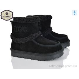 Фотография Угги детские утепленные зима A505 (8 пар р.32-37) "PALIAMENT" недорого оптом от прямого поставщика
