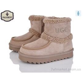 Фотография Угги детские утепленные зима A505-8 (8 пар р.32-37) "PALIAMENT" недорого оптом от прямого поставщика