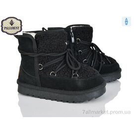 Фотография Угги детские утепленные зима A602 (8 пар р.32-37) "PALIAMENT" недорого оптом от прямого поставщика
