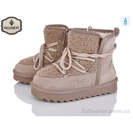 Фотография Угги детские утепленные зима A602-8 (8 пар р.32-37) "PALIAMENT" недорого оптом от прямого поставщика