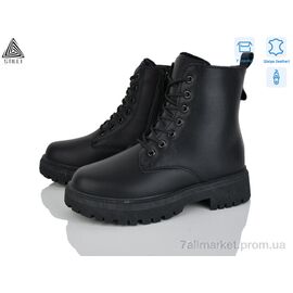 Фотография Ботинки женские стильные зима TM590-1 шкіра (8 пар р.36-41) "STILLI Group" недорого оптом от прямого поставщика