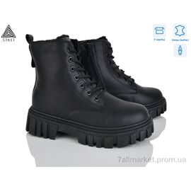 Фотография Ботинки женские стильные зима TM640-1 шкіра (8 пар р.36-41) "STILLI Group" недорого оптом от прямого поставщика