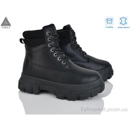 Фотография Ботинки женские стильные зима TM540-1 шкіра (8 пар р.36-41) "STILLI Group" недорого оптом от прямого поставщика