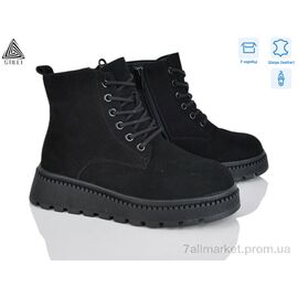 Фотография Ботинки женские стильные зима E20-2R шкіра (8 пар р.36-41) "STILLI Group" недорого оптом от прямого поставщика
