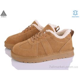 Кросівки жіночі модні Зима UG340-2 шкіра (6 пар р.36-41) "STILLI Group" недорого оптом від прямого постачальника