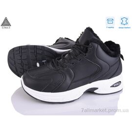 Кросівки жіночі модні Зима N200-1 шкіра (8 пар р.36-41) "STILLI Group" недорого оптом від прямого постачальника