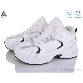 Кросівки жіночі модні Зима N200-18 шкіра (8 пар р.36-41) "STILLI Group" недорого оптом від прямого постачальника