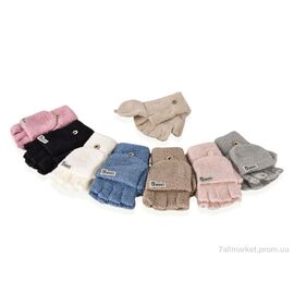 Фотография Варежки детские Зима 5253 (тедді) 15р mix (12 шт. р.сетка One size) "CAP" недорого оптом от прямого поставщика