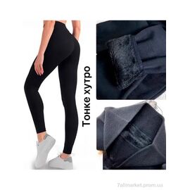 Фотография Лосинсы женские Зима Лосіни хутро 001 чорний (12 шт. р.сетка XL-7XL) "Алия" недорого оптом от прямого поставщика