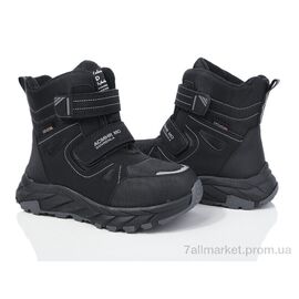 Фотография Ботинки детские удобные зима XF01-L17-2 (8 пар р.32-37) "Xifa kids" недорого оптом от прямого поставщика