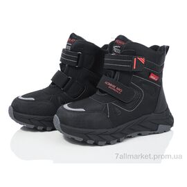 Фотография Ботинки детские удобные зима XF01-L17-3 (8 пар р.32-37) "Xifa kids" недорого оптом от прямого поставщика