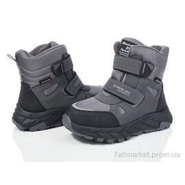 Фотография Ботинки детские удобные зима XF01-L17-5 (8 пар р.32-37) "Xifa kids" недорого оптом от прямого поставщика