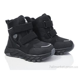 Фотография Ботинки детские удобные зима XF01-L20-1 (8 пар р.32-37) "Xifa kids" недорого оптом от прямого поставщика