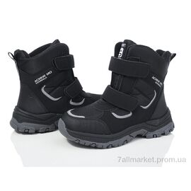 Черевики дитячі зручні Зима XF01-L23-1 (8 пар р.32-37) "Xifa kids" недорого оптом від прямого постачальника