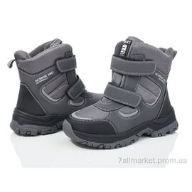 Черевики дитячі зручні Зима XF01-L23-3 (8 пар р.32-37) "Xifa kids" недорого оптом від прямого постачальника