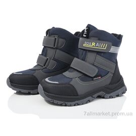 Черевики дитячі зручні Зима XF01-L22-1 (8 пар р.32-37) "Xifa kids" недорого оптом від прямого постачальника