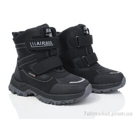 Черевики дитячі зручні Зима XF01-L22-2 (8 пар р.32-37) "Xifa kids" недорого оптом від прямого постачальника