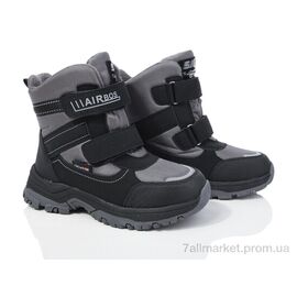 Черевики дитячі зручні Зима XF01-L22-3 (8 пар р.32-37) "Xifa kids" недорого оптом від прямого постачальника