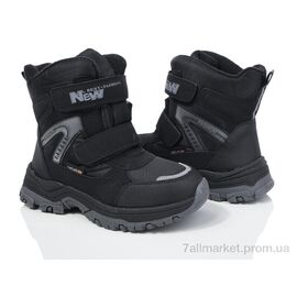 Черевики дитячі зручні Зима XF01-L21-2 (8 пар р.32-27) "Xifa kids" недорого оптом від прямого постачальника