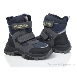 Черевики дитячі зручні Зима XF01-L12-5 (8 пар р.32-27) "Xifa kids" недорого оптом від прямого постачальника
