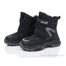 Черевики дитячі зручні Зима XF01-L15-1 (8 пар р.32-27) "Xifa kids" недорого оптом від прямого постачальника