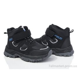 Черевики дитячі зручні Зима XF01-L26-2 (8 пар р.32-27) "Xifa kids" недорого оптом від прямого постачальника