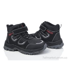 Фотография Ботинки детские удобные зима XF01-L26-5 (8 пар р.32-27) "Xifa kids" недорого оптом от прямого поставщика