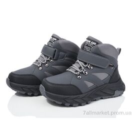 Фотография Ботинки детские удобные зима XF01-L29-1 (8 пар р.32-27) "Xifa kids" недорого оптом от прямого поставщика