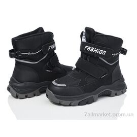 Черевики дитячі зручні Зима XF01-L11-1 (8 пар р.32-37) "Xifa kids" недорого оптом від прямого постачальника