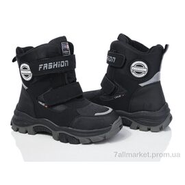 Черевики дитячі зручні Зима XF01-L16-1 (8 пар р.32-37) "Xifa kids" недорого оптом від прямого постачальника