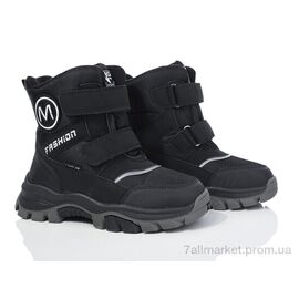 Дутики дитячі утеплені Зима XF01-L13-1 (8 пар р.32-37) "Xifa kids" недорого оптом від прямого постачальника