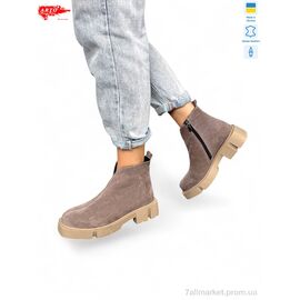Фотография Ботинки женские стильные Весна/осень 108 кофе з. (8 пар р.36-41) "ARTO" недорого оптом от прямого поставщика
