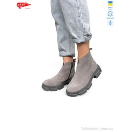 Фотография Ботинки женские стильные Весна/осень 106 сір.з. (6 пар р.36-40) "ARTO" недорого оптом от прямого поставщика