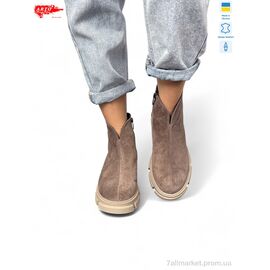 Черевики жіночі стильні Весна/осінь 106 кофе з. (6 пар р.36-40) "ARTO" недорого оптом від прямого постачальника