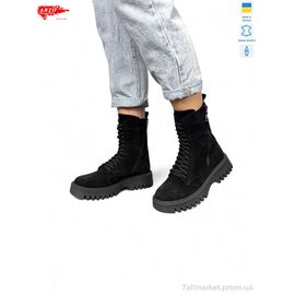 Фотография Ботинки женские стильные Весна/осень 2001 ч.з. (6 пар р.36-40) "ARTO" недорого оптом от прямого поставщика