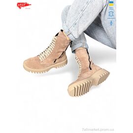 Фотография Ботинки женские стильные Весна/осень 2001 візон з. (6 пар р.36-40) "ARTO" недорого оптом от прямого поставщика