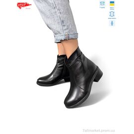 Фотография Ботинки женские стильные Весна/осень 402 ч/ш.хутро (6 пар р.36-40) "ARTO" недорого оптом от прямого поставщика
