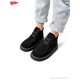 Фотография Ботинки женские стильные Весна/осень 503 ч.з. (8 пар р.36-41) "ARTO" недорого оптом от прямого поставщика