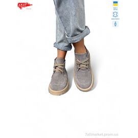 Фотография Ботинки женские стильные Весна/осень 503 сір.з. (8 пар р.36-41) "ARTO" недорого оптом от прямого поставщика