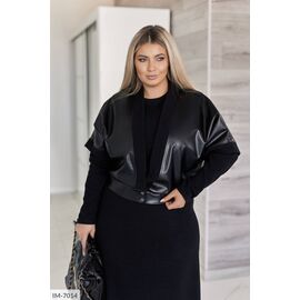 Жіночий спідничний костюм. р.50-52;62-64;58-60 "LETTI" купити недорого від прямого постачальника