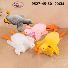 Дитячий плед на дівчинку 9527-45-50 р.120*160 "Koloco" недорого від прямого постачальника