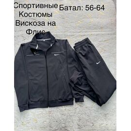 Фотография Спортивный костюм мужской/брюки на манжете/флис размеры 56-64 (2цв)"CITY" недорого от прямого поставщика