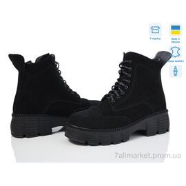 Черевики жіночі стильні Зима 3001-5 зима (6 пар р.36-41) "Fat Fox-Tamei" недорого оптом від прямого постачальника