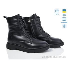 Черевики жіночі стильні Зима C198-12 (6 пар р.36-40) "Fat Fox-Tamei" недорого оптом від прямого постачальника