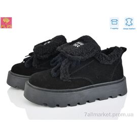 Уггі жіночі утеплені Зима 2804-2 (6 пар р.36-40) "PLPS" недорого оптом від прямого постачальника