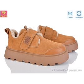 Уггі жіночі утеплені Зима 2807-6 (6 пар р.36-40) "PLPS" недорого оптом від прямого постачальника