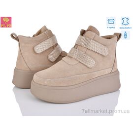 Уггі жіночі утеплені Зима 6807-3 (6 пар р.36-40) "PLPS" недорого оптом від прямого постачальника