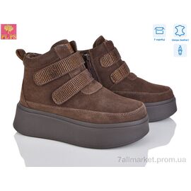 Уггі жіночі утеплені Зима 6807-4 (6 пар р.36-40) "PLPS" недорого оптом від прямого постачальника