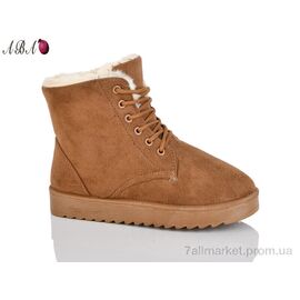 Фотография Ботинки женские стильные зима 820-4 (8 пар р.37-42) "Aba" недорого оптом от прямого поставщика