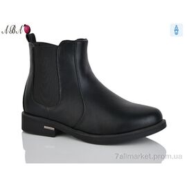 Черевики жіночі стильні Зима 951-1 (6 пар р.36-41) "Aba" недорого оптом від прямого постачальника